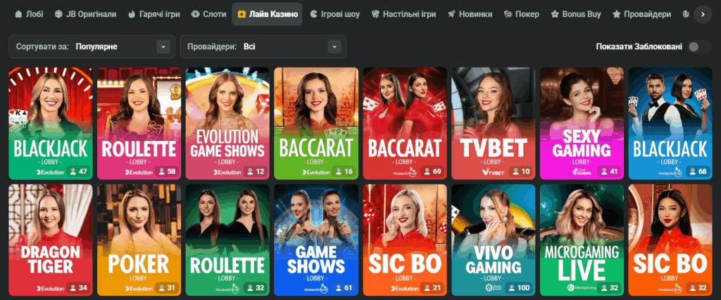 Exploring JB Crypto Casino A New Era of Online Gambling Exploring JB Crypto Casino A New Era of Online Gambling