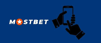 Mostbet Onlayn İdman Mərcləri üçün Ən Yaxşı Platforma
