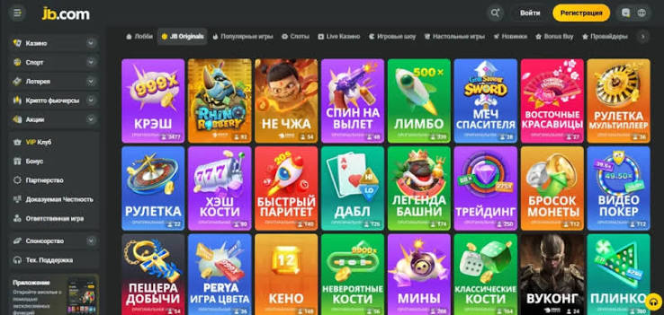 Comprehensive Review of JB Casino India Your Ultimate Gaming Destination