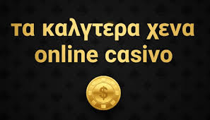 Τα Καλύτερα Καζίνο Εξωτερικού Ένας Οδηγός για Διασκέδαση και Κέρδη Τα Καλύτερα Καζίνο Εξωτερικού Ένας Οδηγός για Διασκέδαση και Κέρδη
